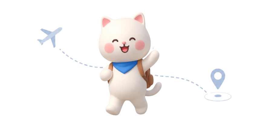 iOS (아이폰) 가이드 12